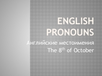 English Pronouns