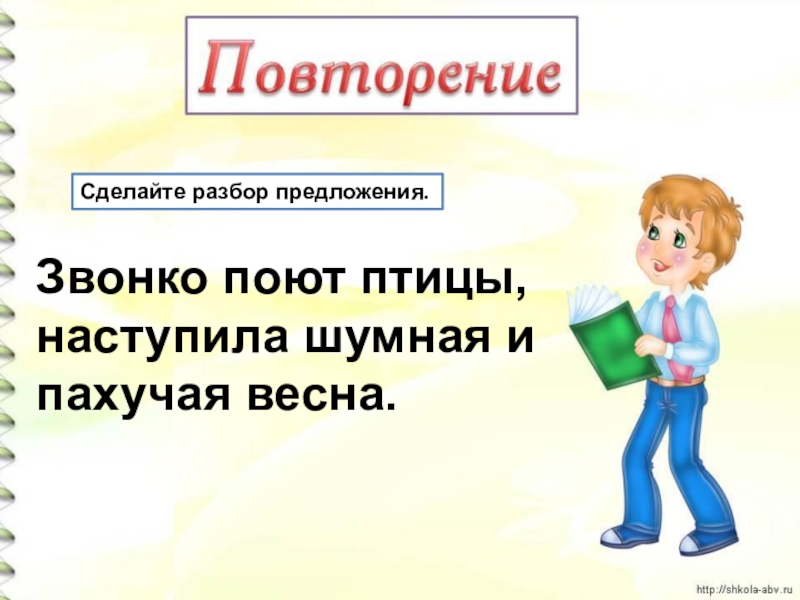 Ребенок долго был в родовых путях