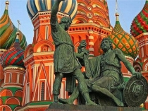 Презентация к классному часу