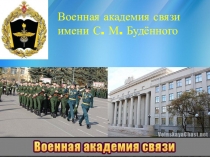 Вредные привычки. Их влияние на здоровье человека