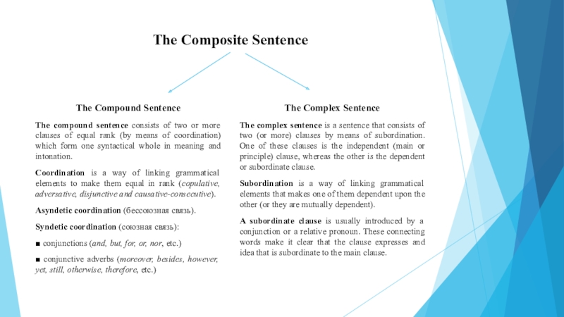 The Composite Sentence