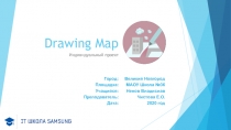Drawing Map