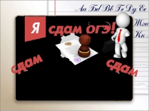 Задание 2
Синтаксический анализ