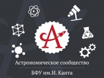 Instruktsia Praktikum (1)