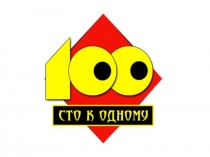 100к1