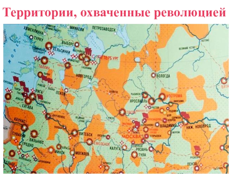 Первая революция в россии 1905 1907 карта