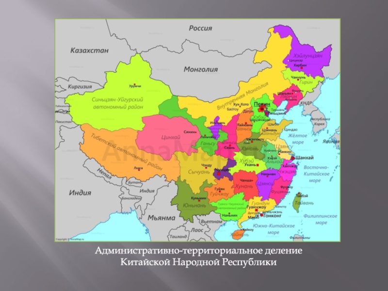 Карта административно территориального деления китая