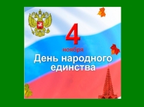 user file 5824ab3cac1f0