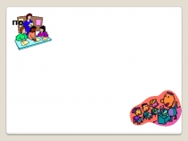 по