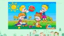 Каргапольцева 2ДО