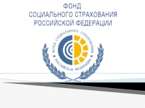 Л4