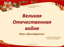 1598894088472189