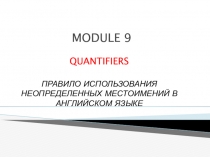 MODULE 9