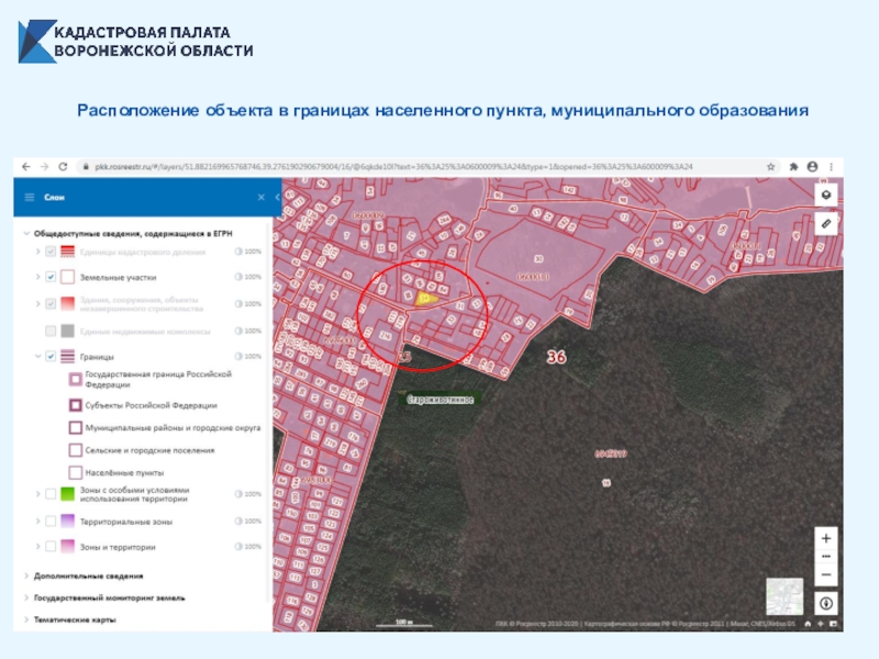 Кадастровая карта симферополь крым