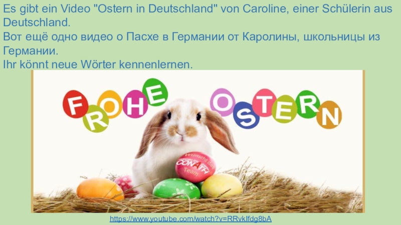 Ostern in deutschland 2024