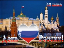 ДЛЯ ВЗРОСЛЫХ И ПОДРОСТКОВ