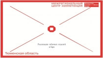 Реализация табачных изделий в баре