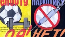 Врач по спортивной медицине и ЛФК, заведующая отделением спортивной медицины,