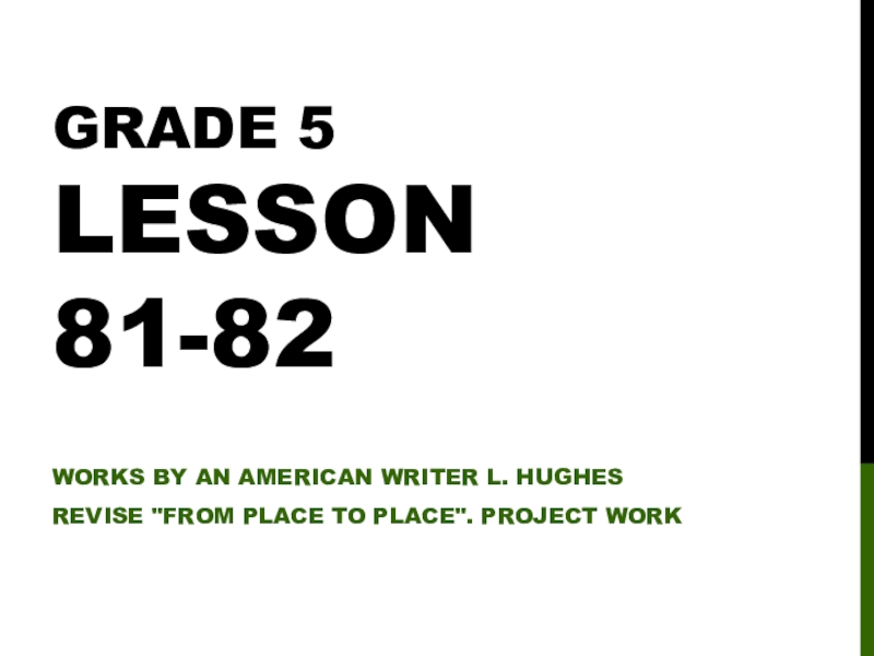 Grade 5 lesson 81- 8 2