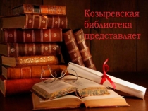ВОВ Парад Победы