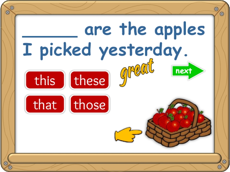 I like apples. Adam likes Apples. Гдз what's the difference between i like Apples i'd like an Apples, please. U have 4 Apples i give 3 Apples how many u've got Now?.