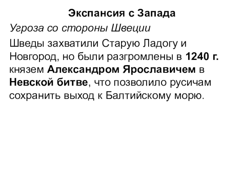 184 Г толуола прореагировали с 1.5 моль хлора. 184 Г толуола прореагировало. Определите число адениловых нуклеотидов. Реакция толуола с 1 моль хлора.