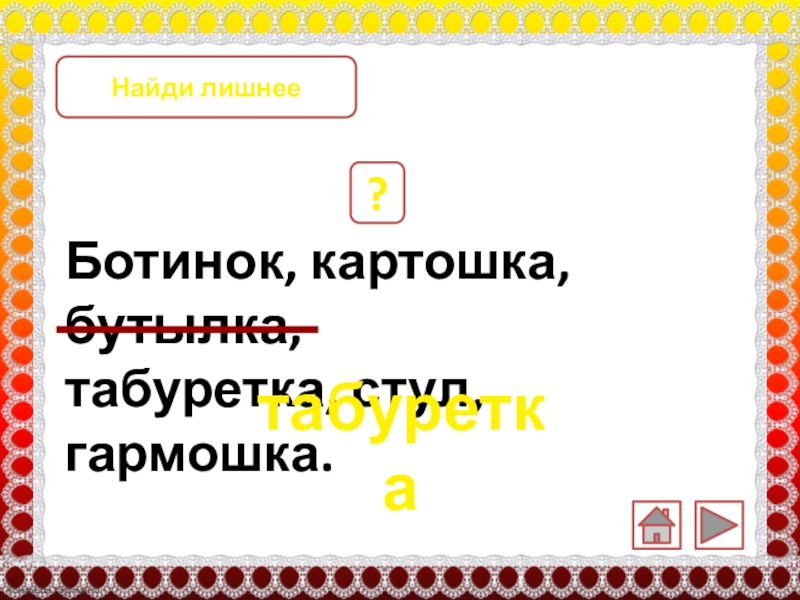 Допускается ли совмещение исполнительных чертежей различных сетей и если да то в каком случае