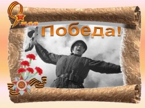 МАСТЕР класс ГВОЗДИКИ
