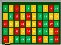 10
20
30
40
50
9
41
42
43
44
45
46
47
48
49
19
29
33
34
35
36
37
38
39
18
23
24