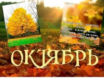 Подруге Нине