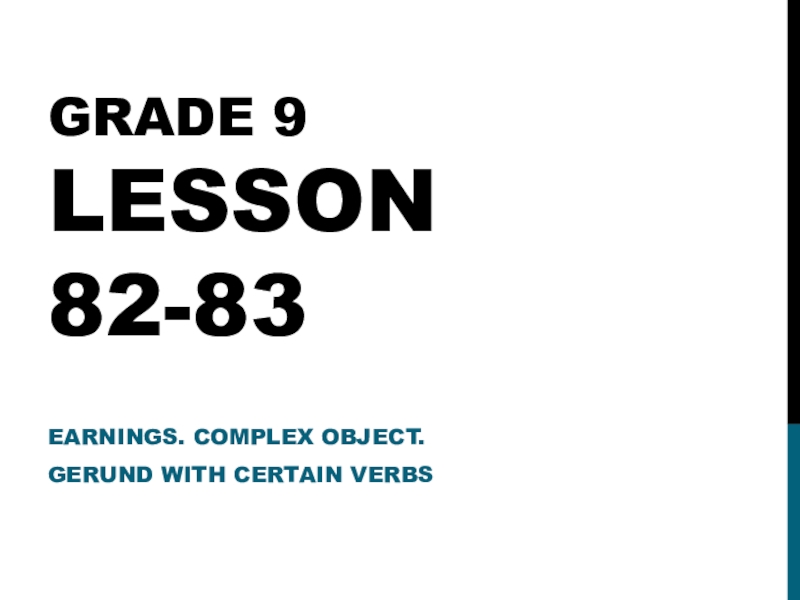 Grade 9 Lesson 82-83