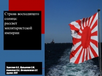 Тарасова К.С., Лукьянова Е.Ю., Беликова В.А., Смолянинова А.С. группа: 899