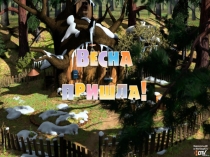 ЛЧ Весна пришла Народные песни