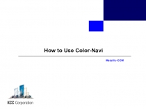 How to Use Color-Navi