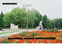 travelling around STERLITAMAK
excursion