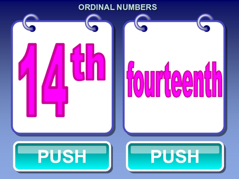 Many more number. Numbers презентация. Ordinal numbers Cards. Ordinal numbers Flashcards. Ordinal numbers презентация с заданиями.