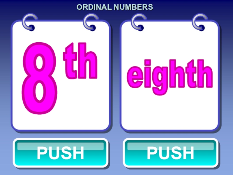 More numbers. Numbers презентация. Ordinal numbers Cards. The first цифры. Ordinal Cardinal numbers Flashcards.