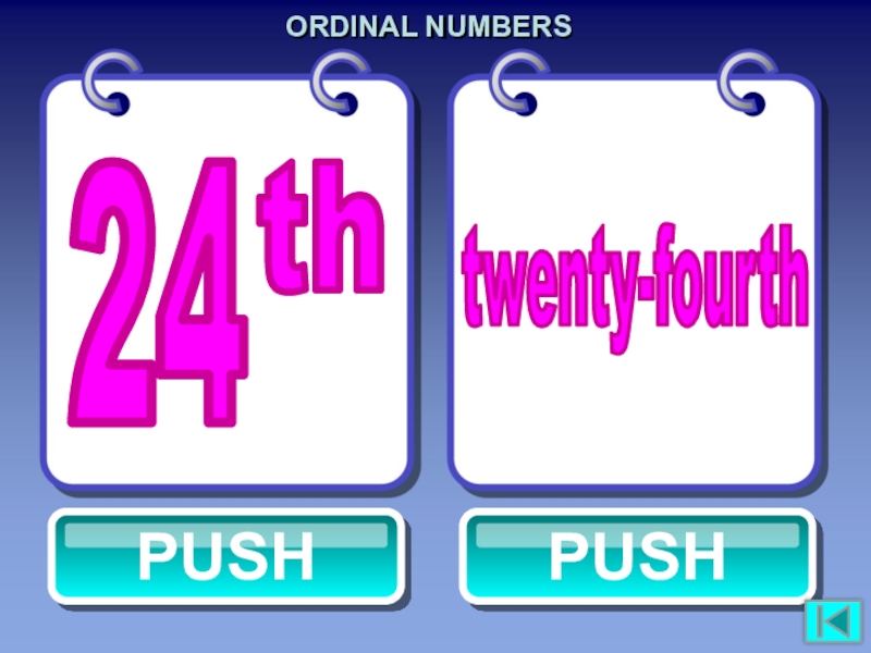 More numbers. Ordinal numbers презентация. Ordinal Markup. Игра 31 день. Ordinal Markup easy.