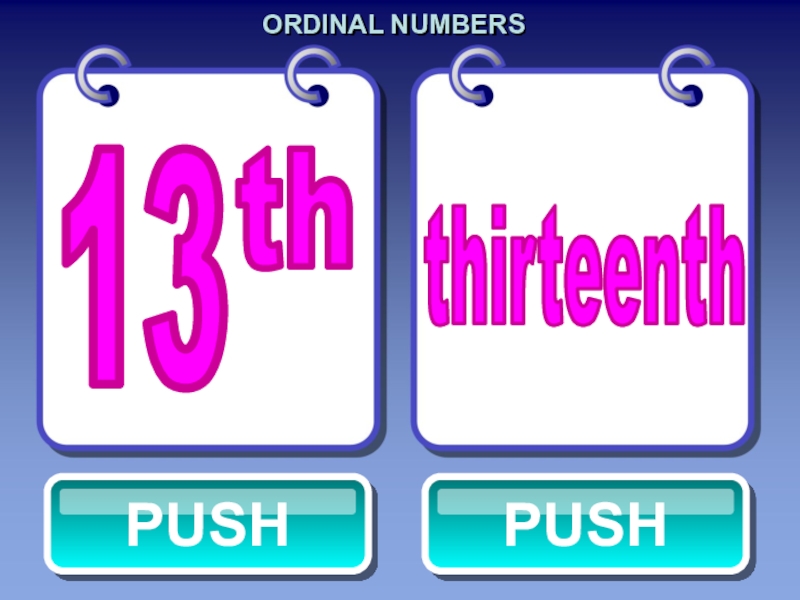 Much in number. Ordinal numbers презентация. Ordinal numbers презентация с заданиями. Numbers слово. Ordinal numbers Domino.