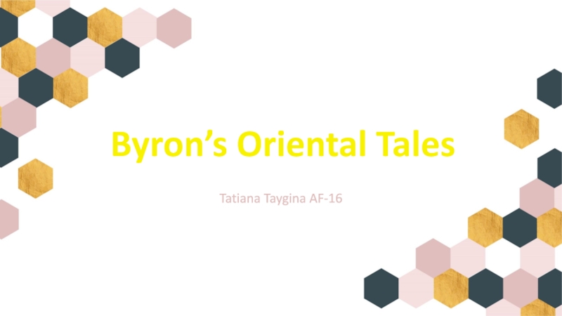 Byron’s Oriental Tales
