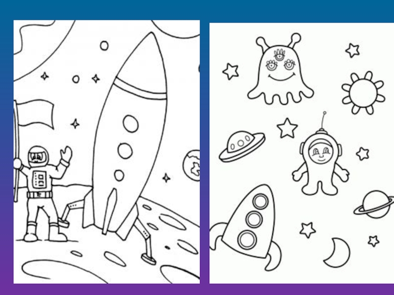 Аппликация ко дню космонавтики с шаблонами. Аппликация ко Дню космонавтики. Задания на день космонавтики для начальной школы. Раскраска день космонавтики для детей.