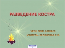 900igr.net