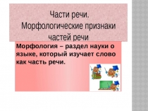 5 ноября