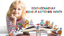 КОМИ ЛИТЕРАТУРА Повесть о настоящем коте