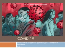 Covid-19