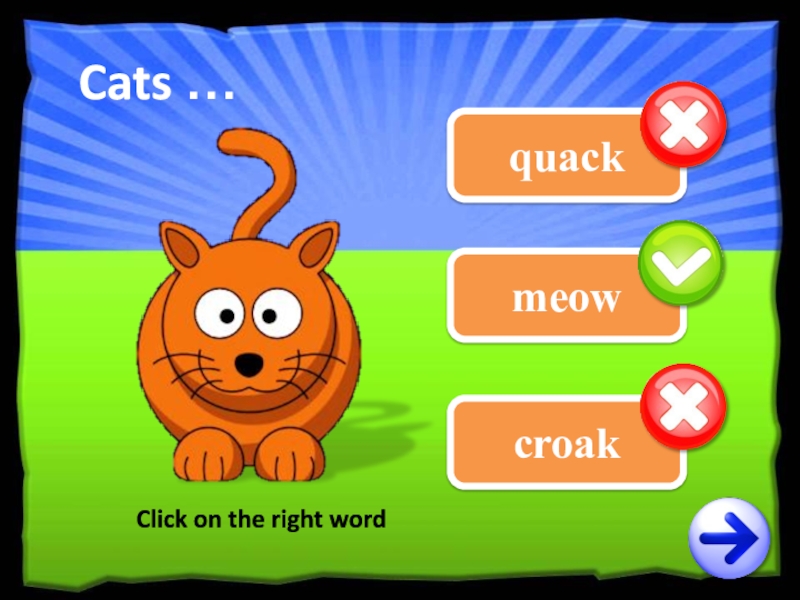 Игра в слова кошки