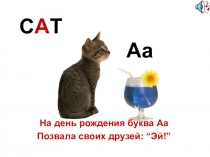 Aa