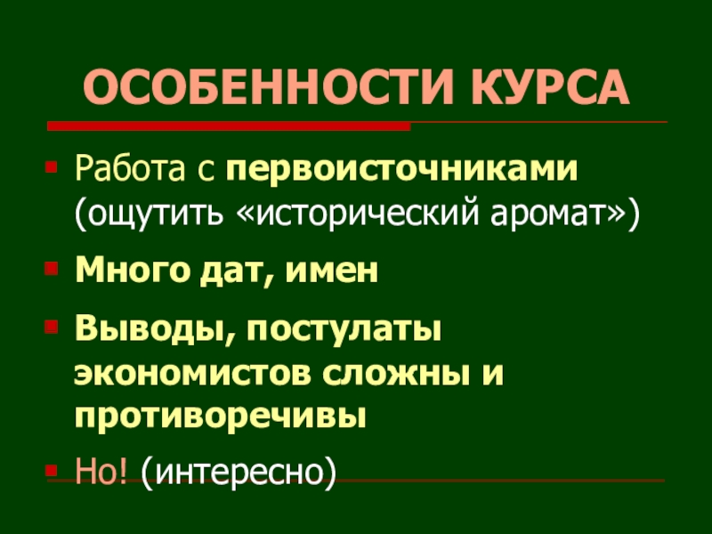 Доктрина особенности. Кашель при желудочных заболеваниях. Кашель при желудочном рефлюксе. Лекарство при желудочном кашле. Кашель при эзофагит рефлюксе.