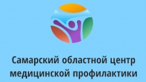 о вреде энергетиков