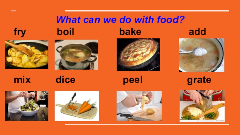 Can do with. What can we do with food. Презентация спотлайт 6 Let's Cook. Презентация урока английский язык 6 класс places to eat in uk. What can Bake.